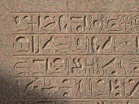 Jeroglíficos en Karnak.