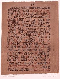 Imagen:Papyrus Ebers.png