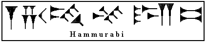 Hammburabi en sumerio