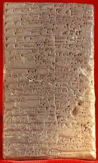 Tableta cuneiforme de la colección Kirkor Minassian, Library of Congress, EE.UU. ca. 2400 A.C.