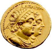 Ptolomeo II y su esposa, impulsores de la Biblioteca.