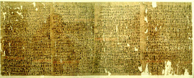 Fragmento del Papiro Westcar. Altes Museum, Berlin.