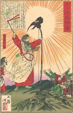 El Emperador Jinmu. Grabado de la Era Meiji