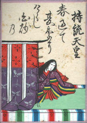 Emperatriz Jitō (Del Ogura Hyakunin Isshu)