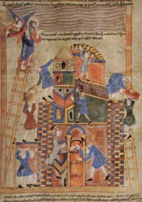 Escena de la Torre de Babel, manuscrito de Aelfrico Grammaticus, siglo XI, Museo Británico, Londres.