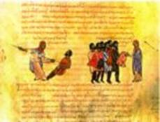 Imagen y texto de la 'Crónica' de Juan Skylitzes  del siglo XI