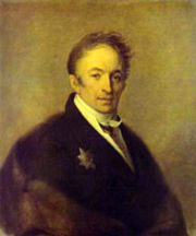 Nikolai Karamzin