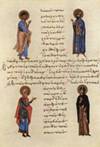 Comienzo del evangelio de Lucas en un manuscrito bizantino de principios del siglo XI.