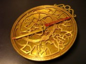 astrolabio rojo.jpg