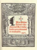 Libros de los dichos y hechos del Rey Alonso - Juan Joffre - Valencia 1527.jpg