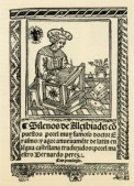 Sileno de Alcibíades de Erasmo de Rotterdam - Jorge Costilla - Valencia 1529.jpg