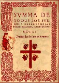 Summa de todos los Fueros de Aragon 1553.gif